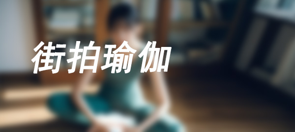 图片-艾米图库