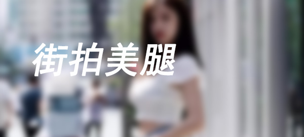 图片-艾米图库